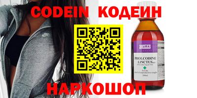 дживик Севастополь