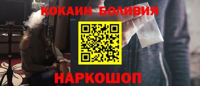 сатива Свободный