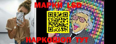 сатива Свободный