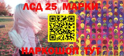 сатива Свободный