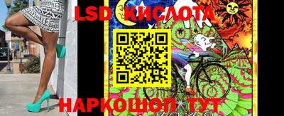 сатива Свободный