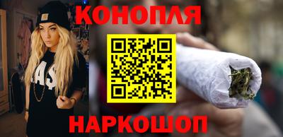 сатива Свободный