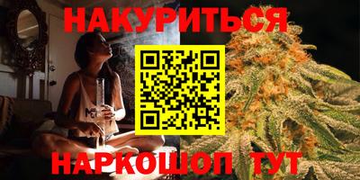 дживик Севастополь