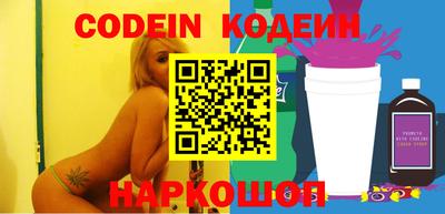 сатива Свободный