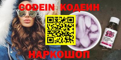 сатива Свободный