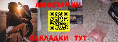 дживик Севастополь