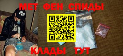 сатива Свободный