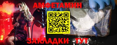 сатива Свободный