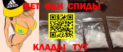 дживик Севастополь