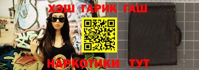 сатива Свободный