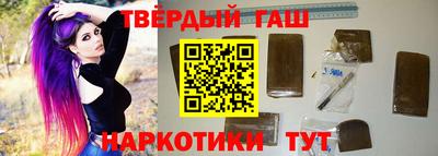 сатива Свободный