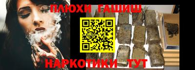 сатива Свободный