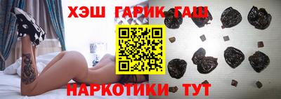 дживик Севастополь